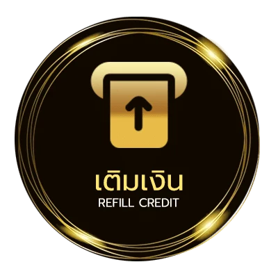 ฝากเงิน ผล บอล888 อัตโนมัติ 24 ชั่วโมง